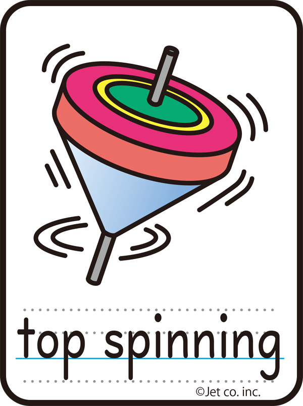 top spinning（こま回し）
